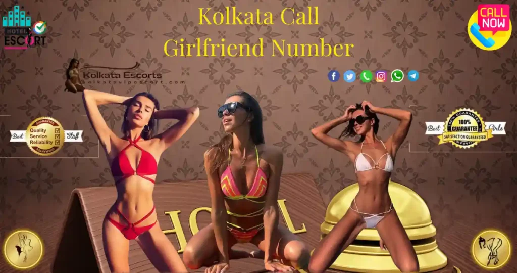 Call Girlfriend phone number Kolkata