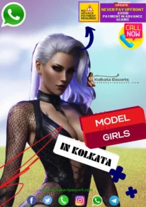 busty Model Girls in Kolkata